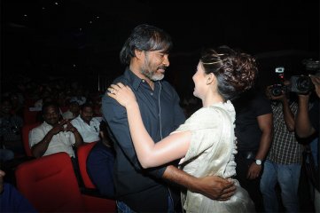 Alludu Seenu Audio Launch